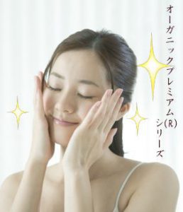 kirakira